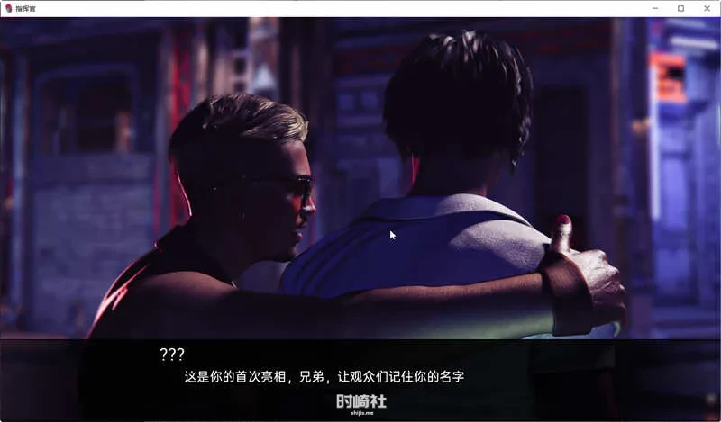 指挥官Ch.2 v3 汉化版 动态SLG游戏&更新 4.1G(Color of My Sound) PC游戏 第2张