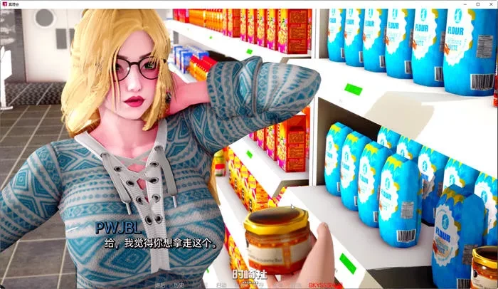 真理(The Veritate) ver0.3 汉化版动态SLG游戏&更新 1.1G PC游戏 第5张