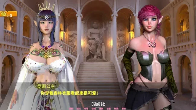 地牢奴隶(Dungeon Slaves)ver0.65 汉化版动态SLG游戏 3.9G PC游戏 第4张