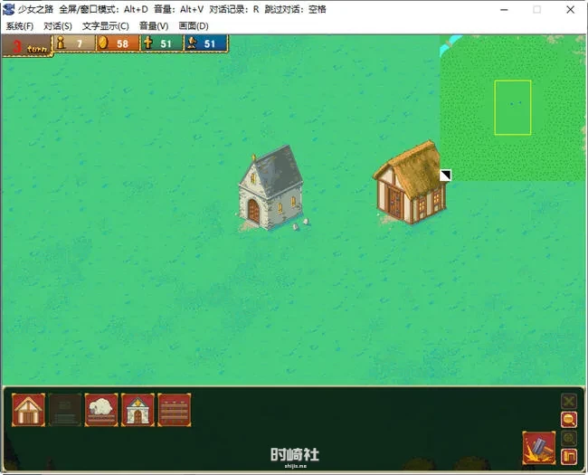 策略SLG游戏+全CG存档 800M/少女之路:大主教的神之领 官方中文版 PC游戏 第4张