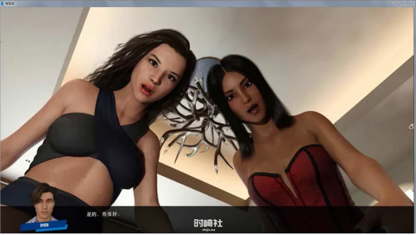 精翻汉化版SLG游戏&大更新 11G/职场高升 ver0.93.1b 手机游戏 第5张