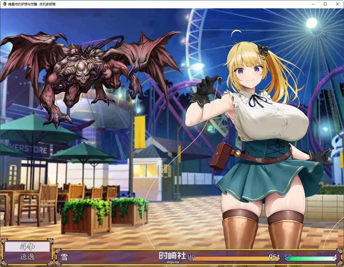 精翻汉化版全回想 RPG游戏 3G/傀儡师的梦境与觉醒 ver1.3 PC游戏 第2张