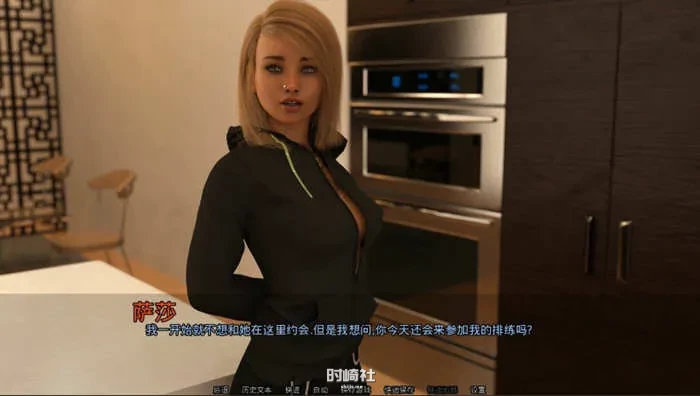 完结汉化作弊版动态SLG游戏 3.1G/完美照片 ver1.0 PC游戏 第3张