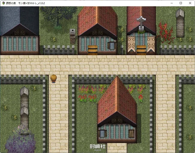 个人汉化版全CG RPG游戏 1.4G/魔物娘之泉 ver1.02 PC游戏 第4张