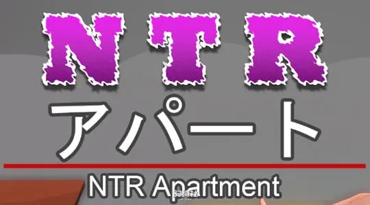 官方中文版 剧情向游戏 350M/NT公寓(NT apartment) PC游戏 第1张