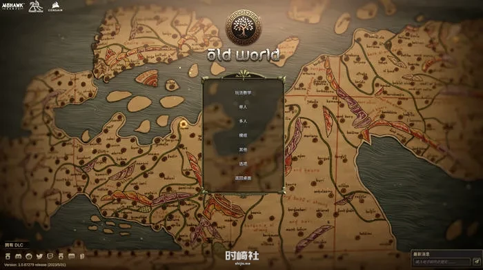 历史战略游戏旧世界 ver1.0.27679 官方中文版整合所有DLC  4.8G 软妹软声-mr 第2张