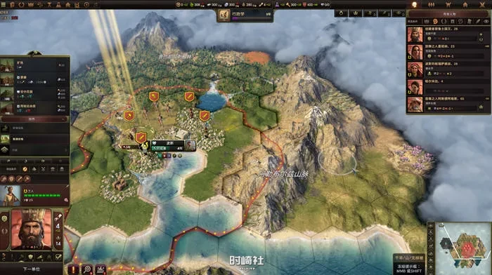 历史战略游戏旧世界 ver1.0.27679 官方中文版整合所有DLC  4.8G 软妹软声-mr 第5张