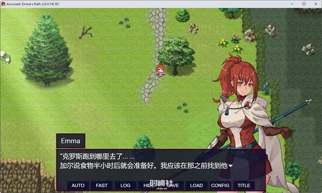 爆款RPG游戏被诅咒的玛雅之路 ver0.0.14RC 云汉化版 1.1G PC游戏 第3张
