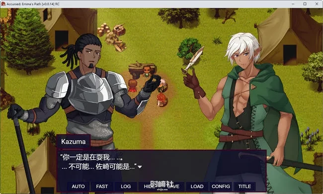 爆款RPG游戏被诅咒的玛雅之路 ver0.0.14RC 云汉化版 1.1G PC游戏 第4张