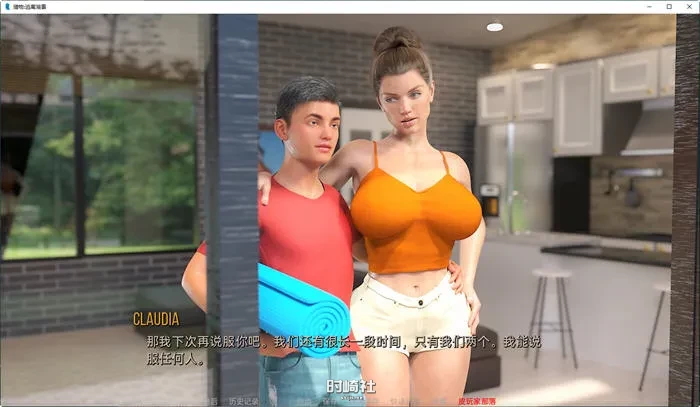 动态SLG游戏猎物:逃离湖景 ver1.1 汉化完结版 1G PC游戏 第2张