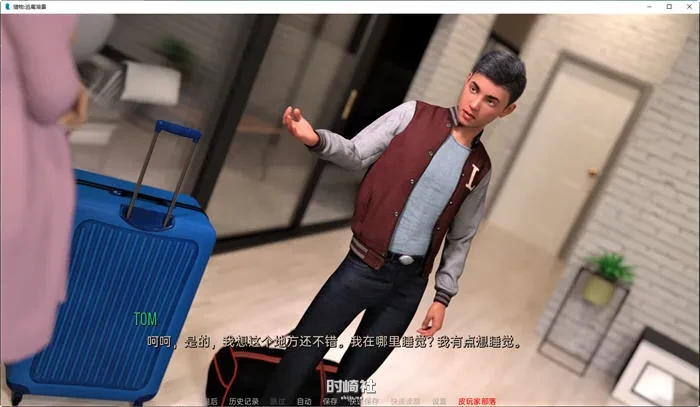 动态SLG游戏猎物:逃离湖景 ver1.1 汉化完结版 1G PC游戏 第3张