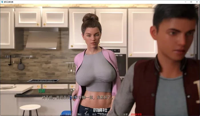 动态SLG游戏猎物:逃离湖景 ver1.1 汉化完结版 1G PC游戏 第4张
