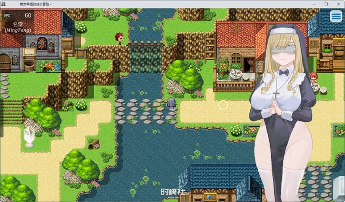 RPG游戏+全CG存档/修女希娅的成长冒险 官方中文版 700M PC游戏 第3张