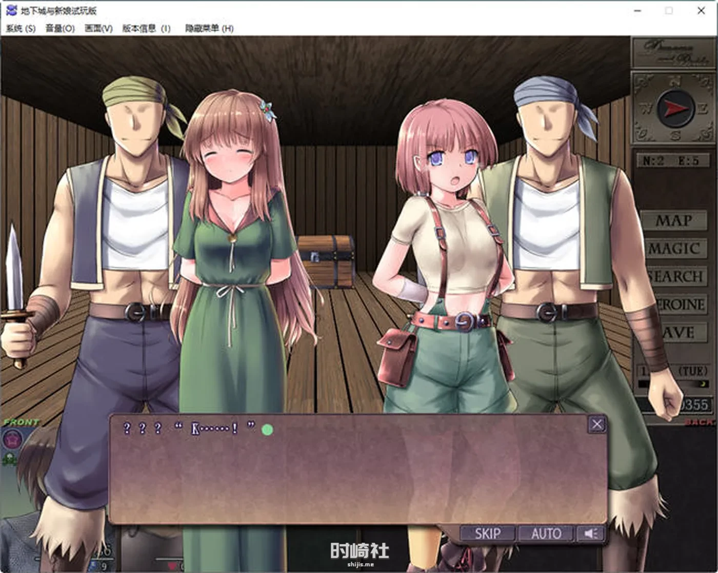 3D迷宫探险RPG游戏/地下城与新娘 ver1.3 云翻汉化体验版  900M 电脑游戏 第3张