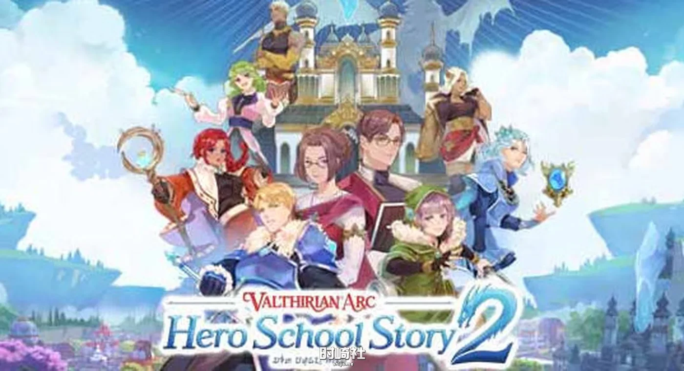 经营模拟RPG游戏英雄校园物语2 ver1.0.0 官方中文版  2.6G