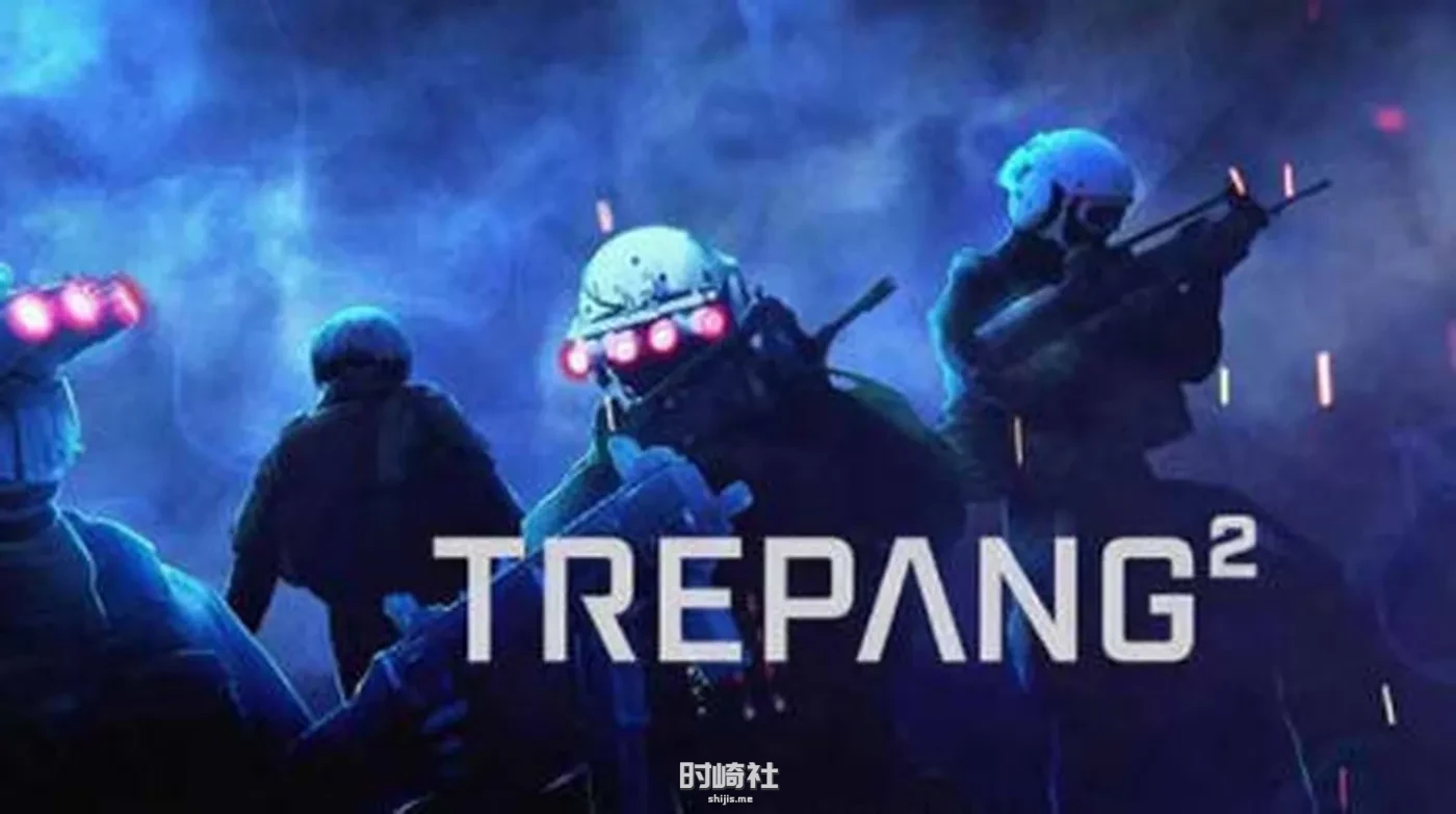 FPS射击游戏/海参2(Trepang2) 官方中文版  18G 电脑游戏 第1张