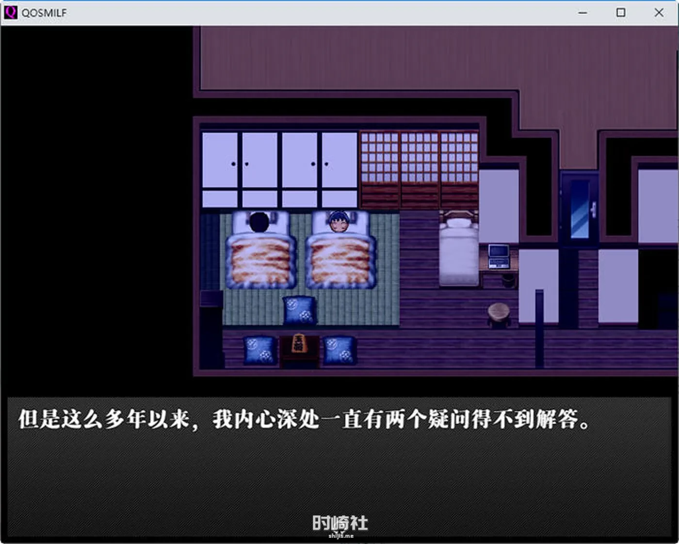 国产RPG游戏、QOS MILF 官方中文版 1.2G PC游戏 第2张