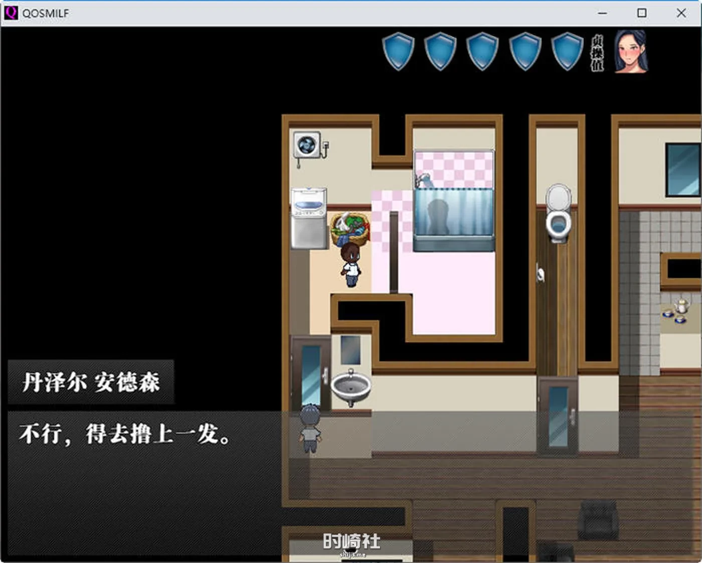 国产RPG游戏、QOS MILF 官方中文版 1.2G PC游戏 第3张
