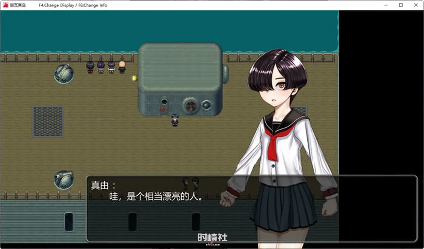 RPG游戏+全回想、诺瓦莱岛:被咬到就完了 ver1.06 精翻汉化魔改版  2.4G PC游戏 第3张