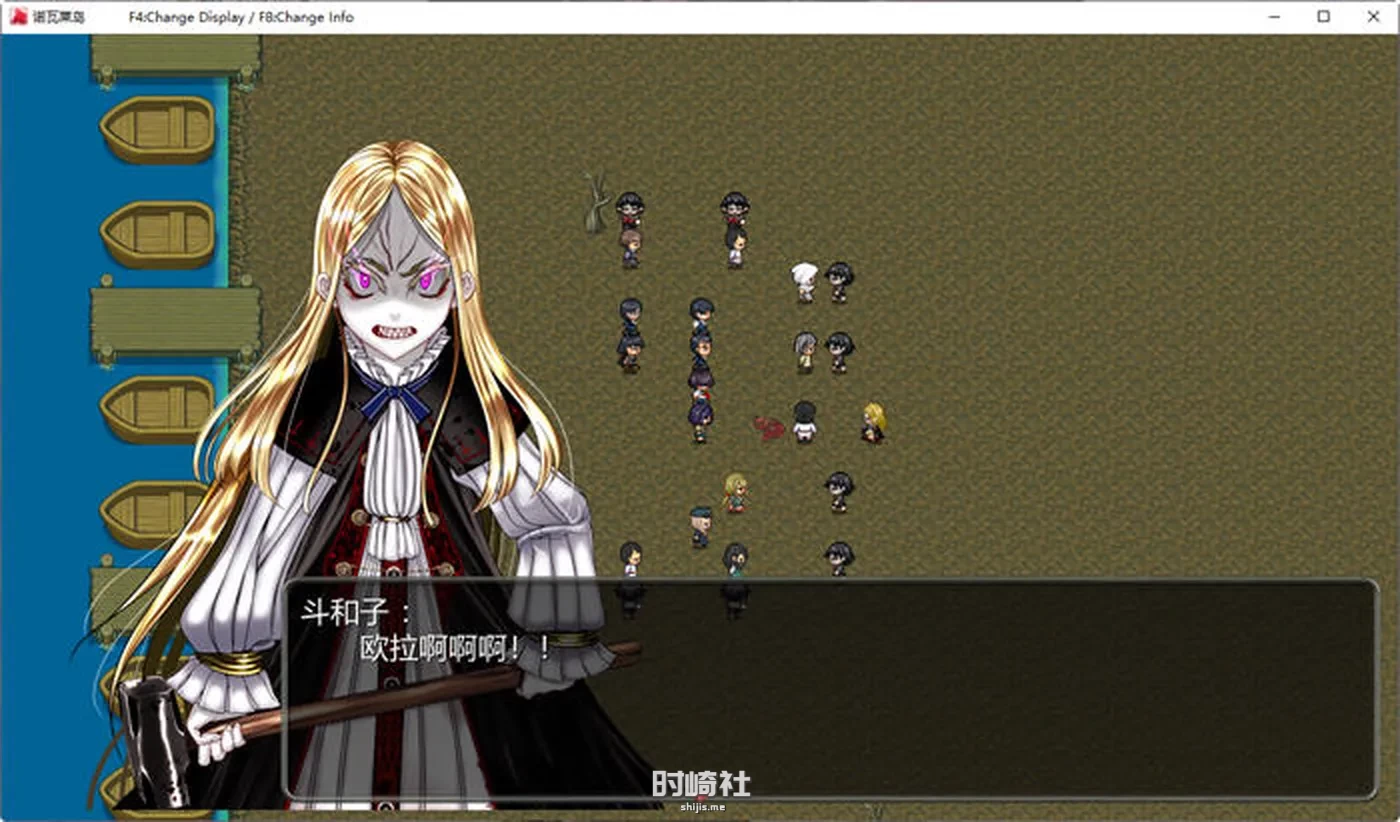 RPG游戏+全回想、诺瓦莱岛:被咬到就完了 ver1.06 精翻汉化魔改版  2.4G PC游戏 第4张