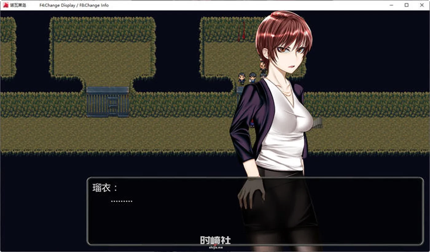 RPG游戏+全回想、诺瓦莱岛:被咬到就完了 ver1.06 精翻汉化魔改版  2.4G PC游戏 第5张