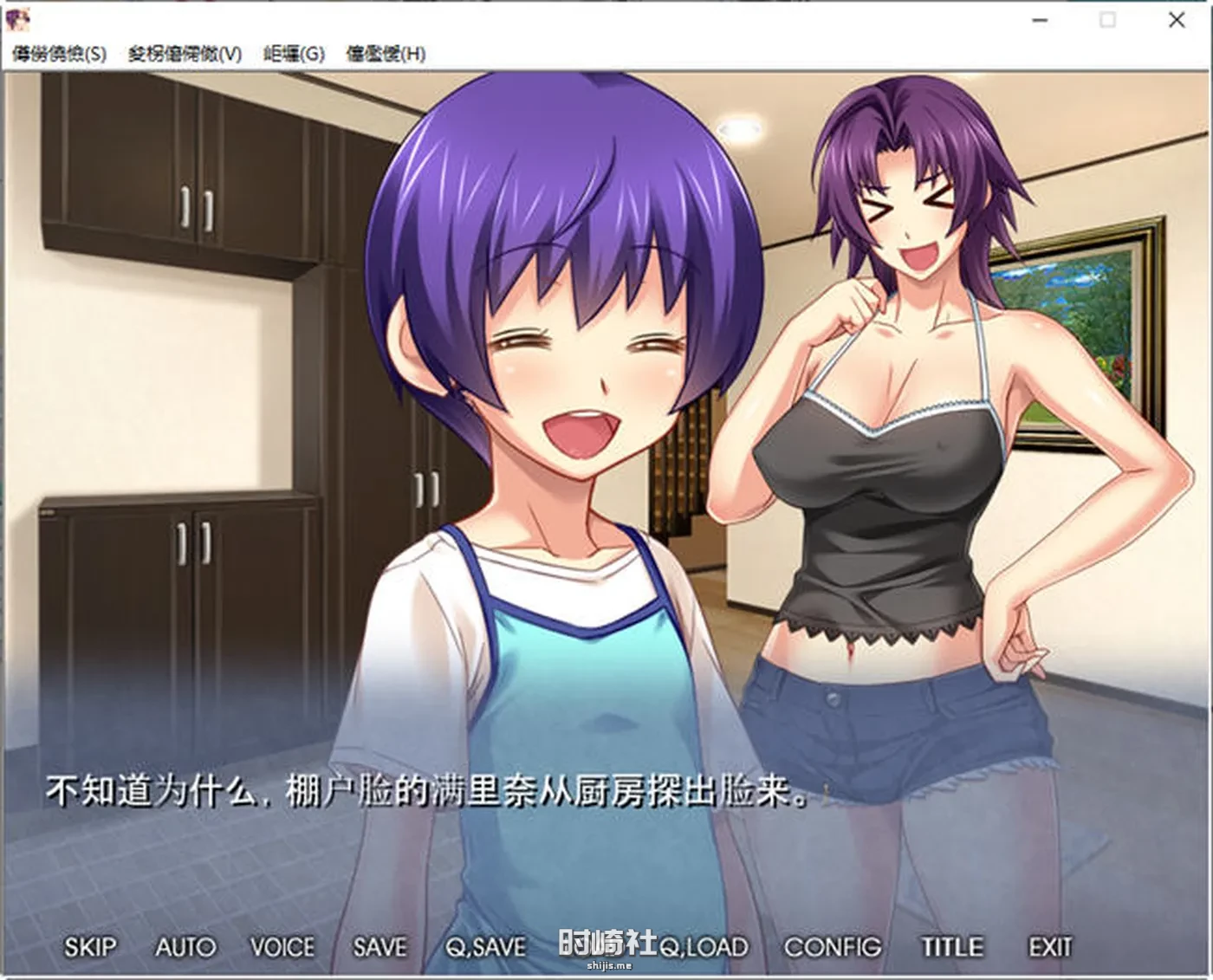 汉化版+存档 ADV游戏、出借妻子满里奈 正传123+外传12  6G PC游戏 第2张