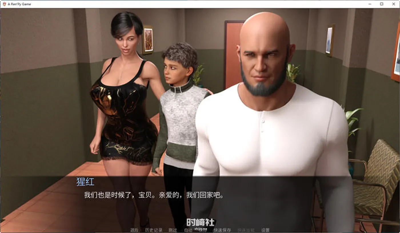 动态SLG游戏疯狂的小子 汉化完结版 1.9G PC游戏 第4张