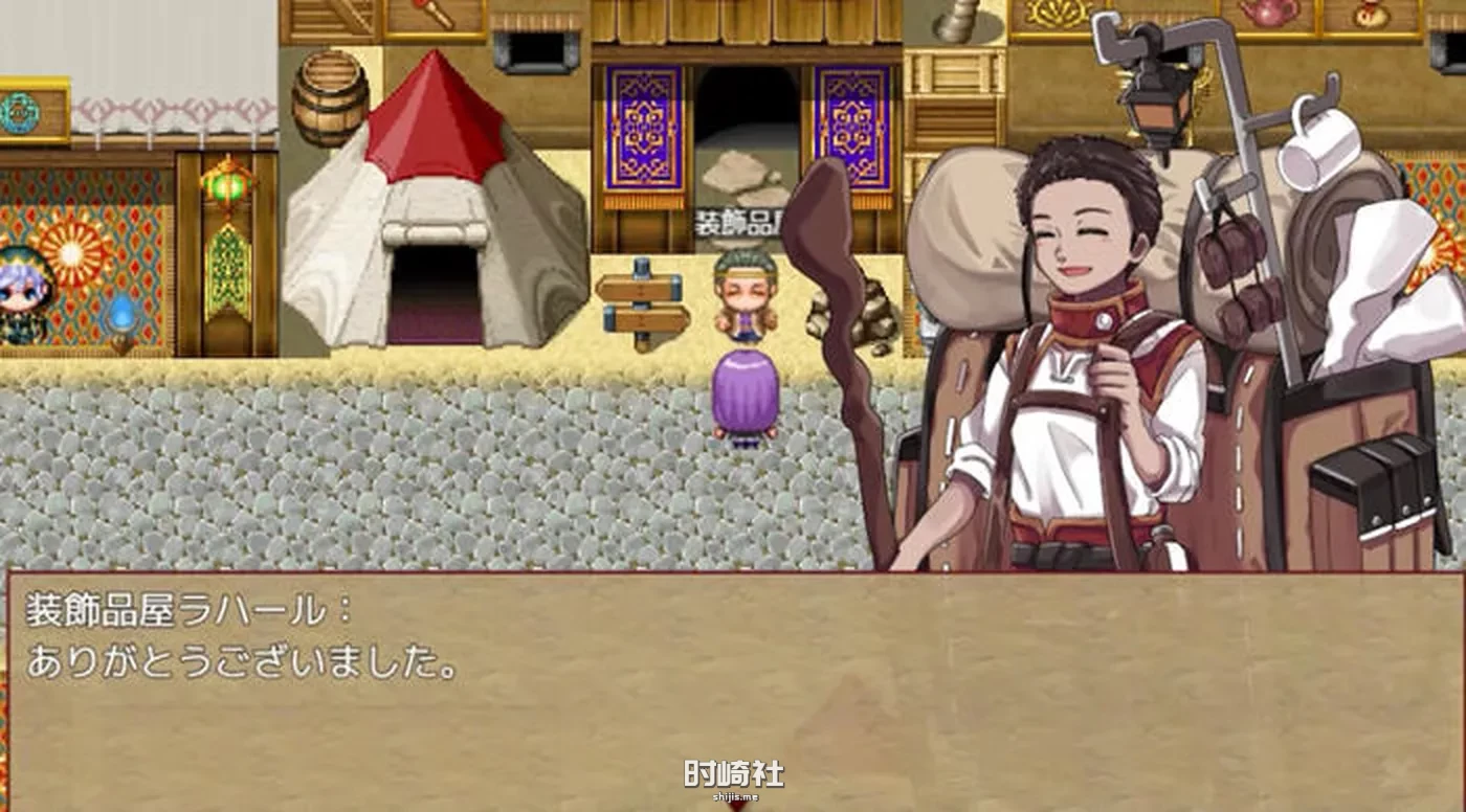 RPG游戏公会前台接待员菲利斯 官方中文版+DLC+存档  1.2G PC游戏 第5张