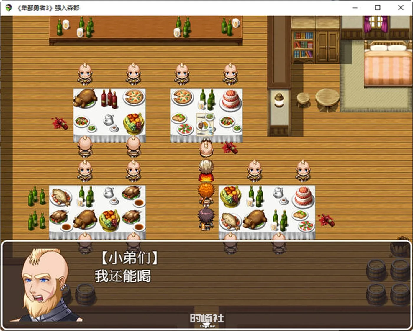 RPG游戏&NT、卑鄙勇者 1-3+外传 汉化版  1.5G PC游戏 第2张