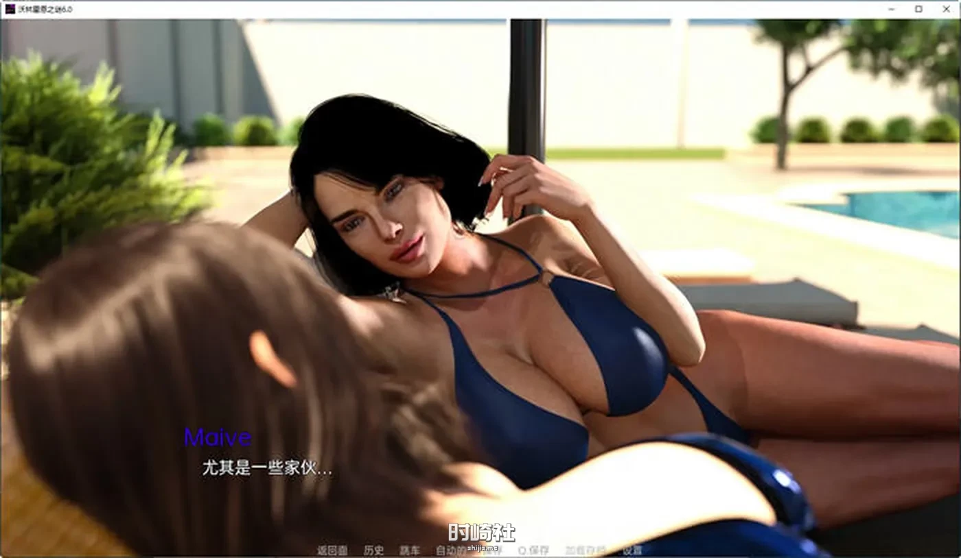 动态SLG游戏、命运与生命:沃林霍恩之谜 CH.6 汉化版 3.4G PC游戏 第4张