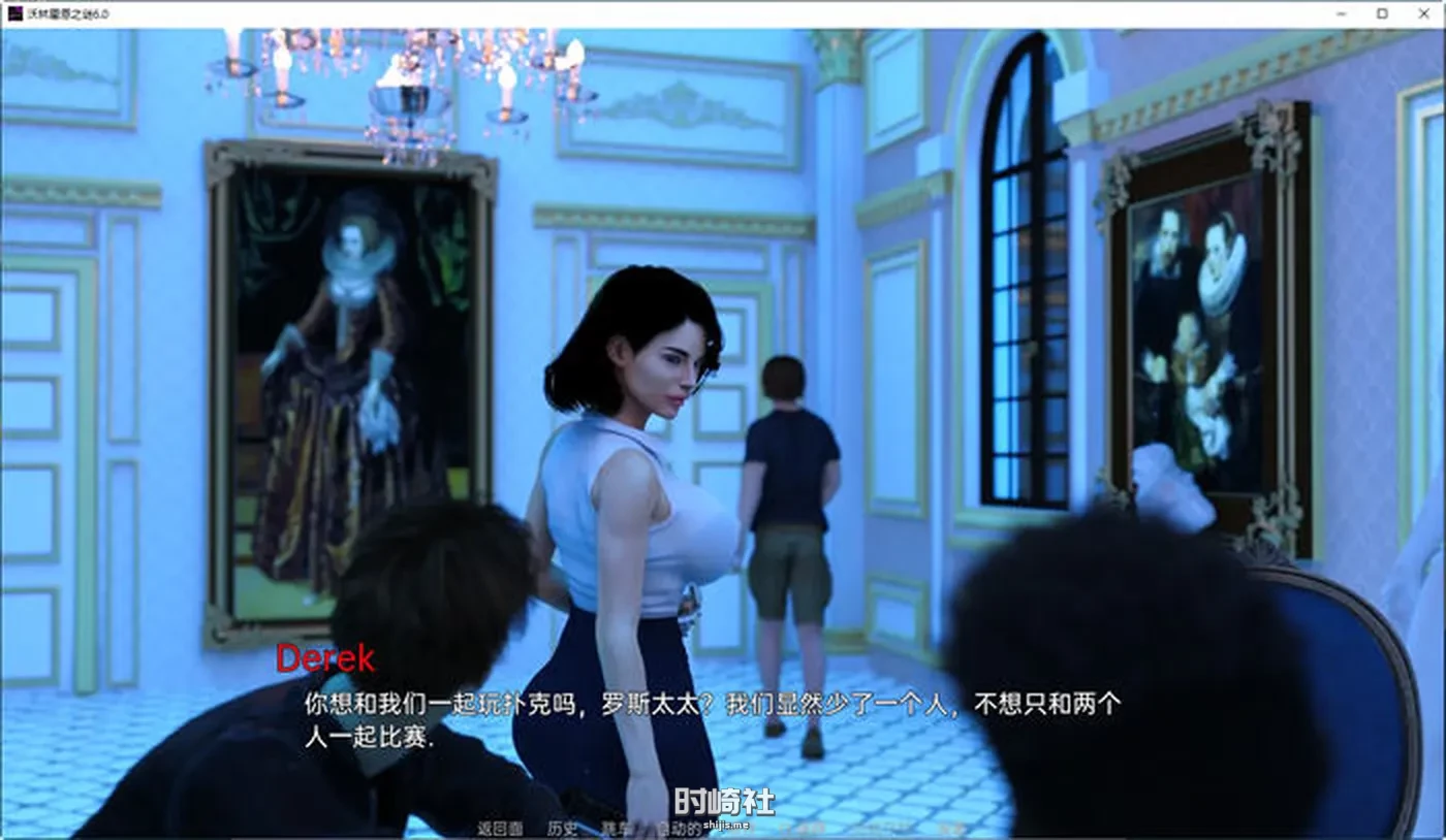 动态SLG游戏、命运与生命:沃林霍恩之谜 CH.6 汉化版 3.4G PC游戏 第5张