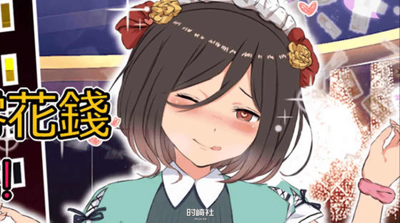 潜行RPG游戏、克里特的零花钱大作战 官方中文版  550M PC游戏 第1张
