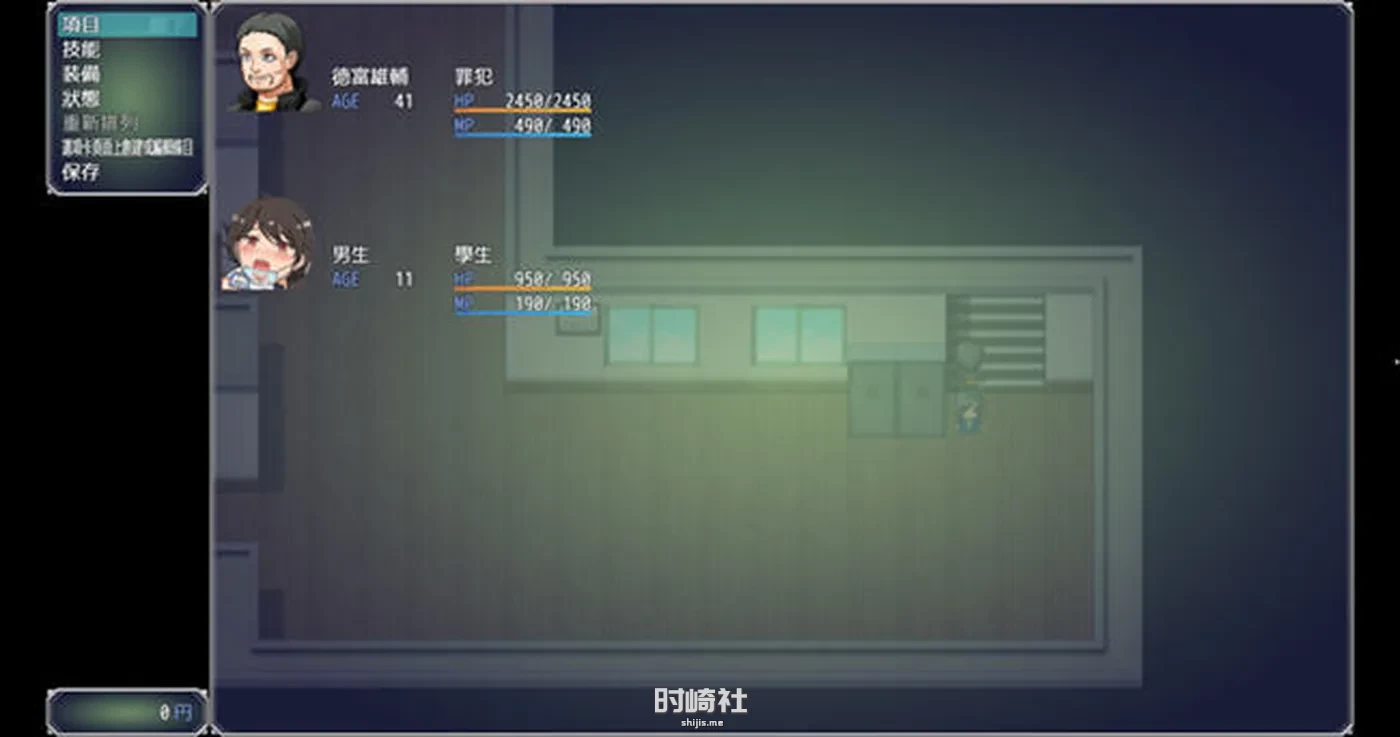 潜行RPG游戏、克里特的零花钱大作战 官方中文版  550M PC游戏 第4张