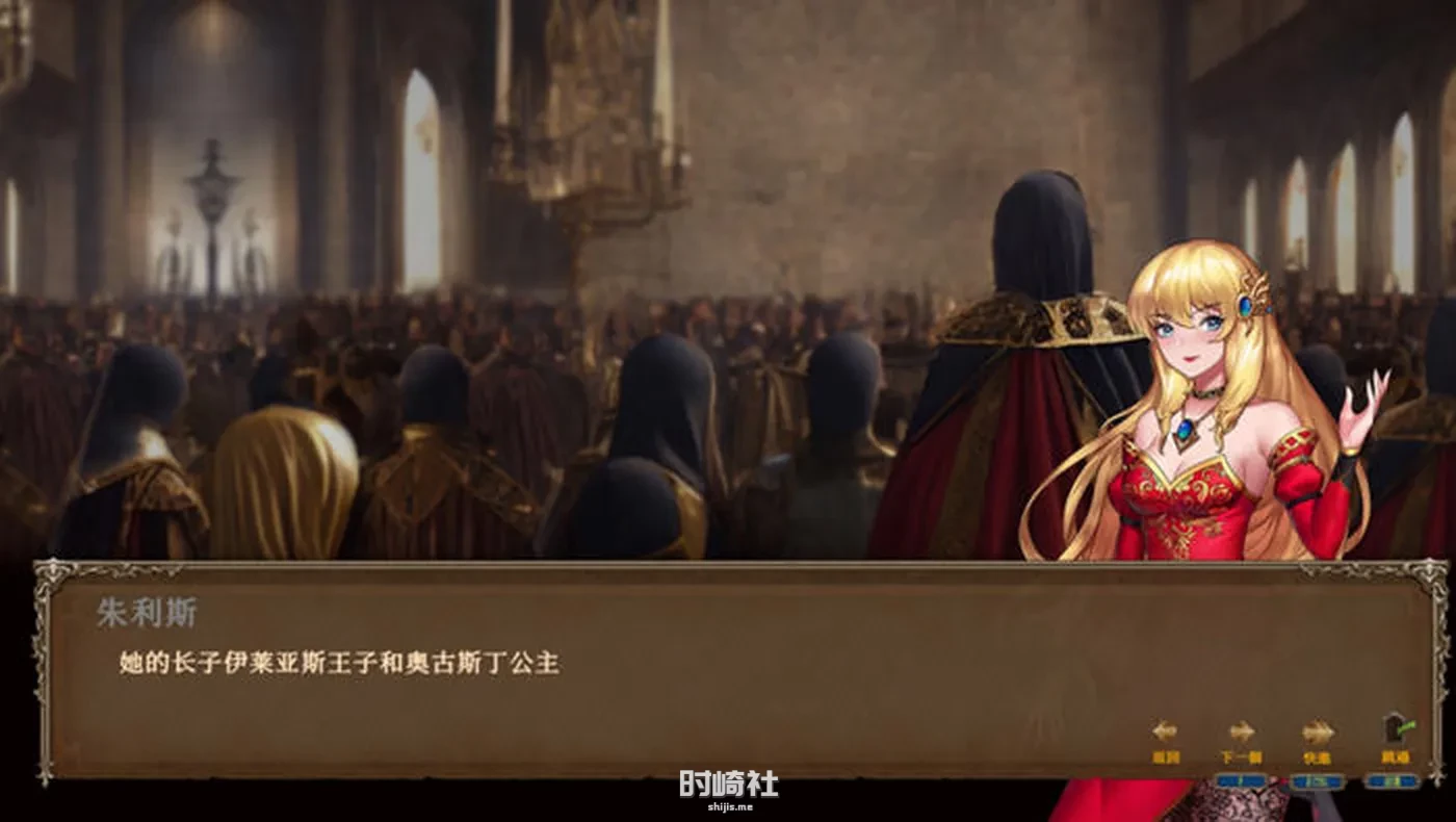战略RPG游戏爱与战争:偶然英雄2 ver1.30版 官方中文版集成所有DLC PC游戏 第3张