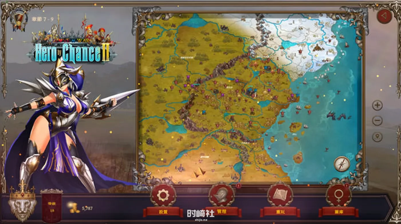 战略RPG游戏爱与战争:偶然英雄2 ver1.30版 官方中文版集成所有DLC PC游戏 第4张