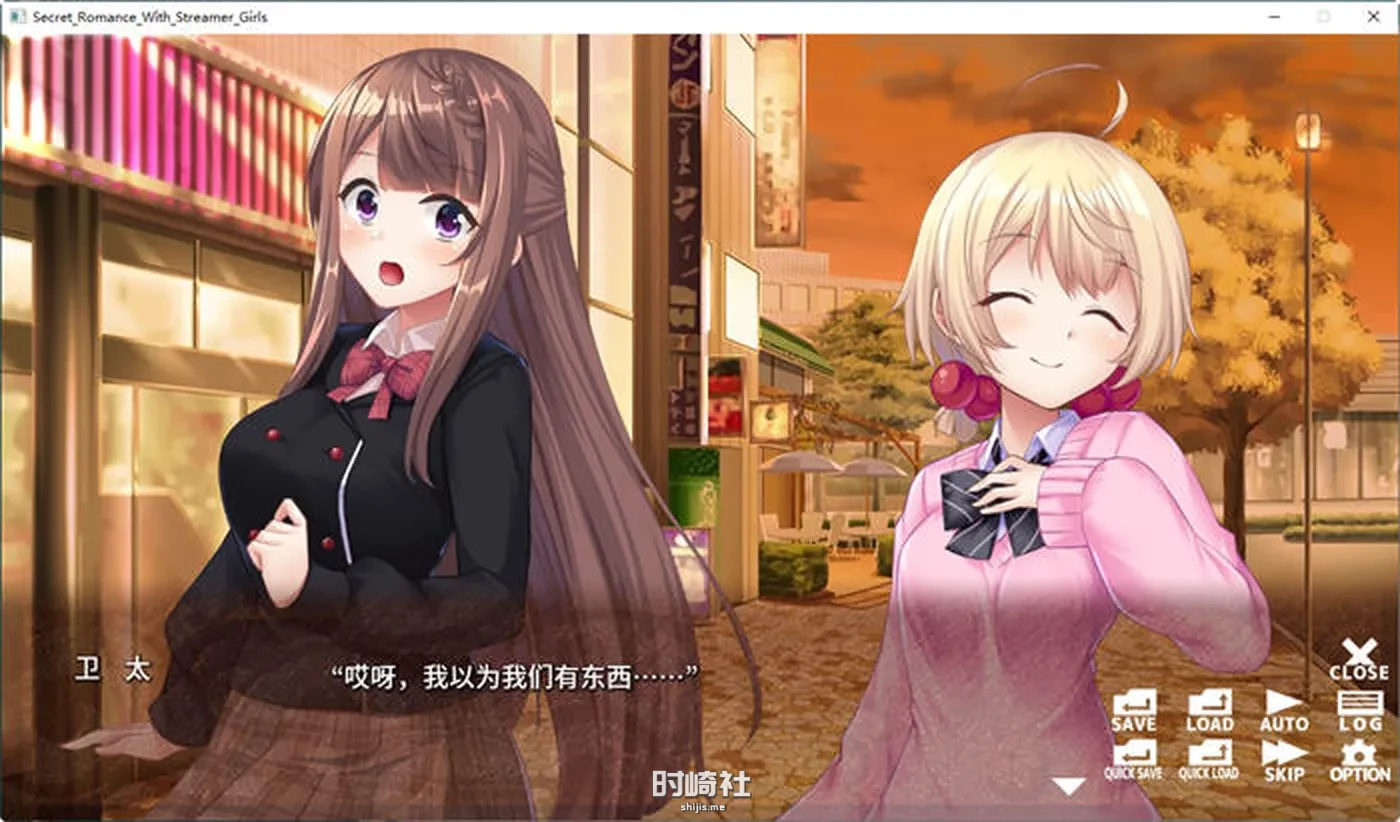 ADV游戏美少女实况主的秘密恋爱 官方中文版  500M 电脑游戏 第3张