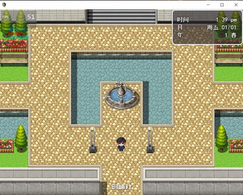 【RPG游戏】迷雾之风 ver2.0 全剧情破解中文版 【4.3G】 PC游戏 第5张
