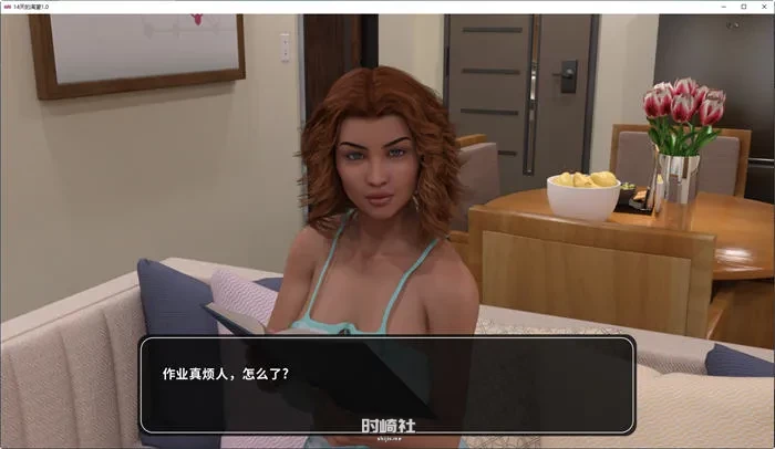 【沙盒动态SLG游戏】恋爱期间(Days of Desire) 汉化版【3.8G】 手机游戏 第5张