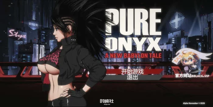 【横板动作ACT游戏】纯净的红玛瑙 ver230228 最新版+汉化版【2G】 PC游戏 第1张