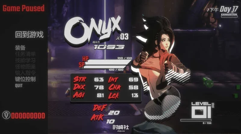 【横板动作ACT游戏】纯净的红玛瑙 ver230228 最新版+汉化版【2G】 PC游戏 第4张
