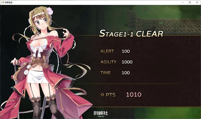【潜行RPG游戏】神画怪盜 官方中文版【2.8G】 PC游戏 第4张