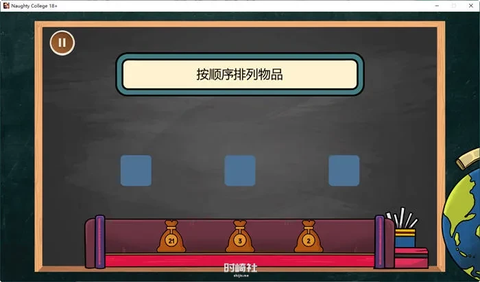 【3D互动游戏】淘气学院 官方机翻中文完结版【2G】 电脑游戏 第5张