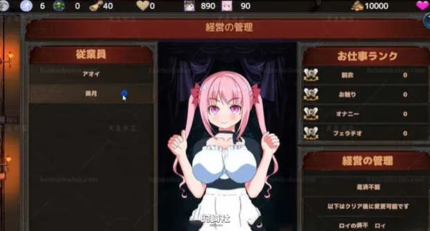 【经营模拟游戏+存档】欢迎来到超嗨酒馆 ver1.60 精翻汉化版【1.35G】 PC游戏 第3张