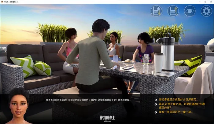 【动态SLG游戏&神作】大兄弟:故事重制 ver1.04 精翻汉化作弊版【5G】 PC游戏 第2张