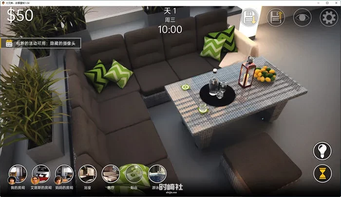 【动态SLG游戏&神作】大兄弟:故事重制 ver1.04 精翻汉化作弊版【5G】 PC游戏 第3张