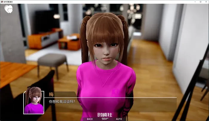【动态SLG游戏】城市恶魔:重启 ver0.11 汉化版【3.1G】 PC游戏 第2张