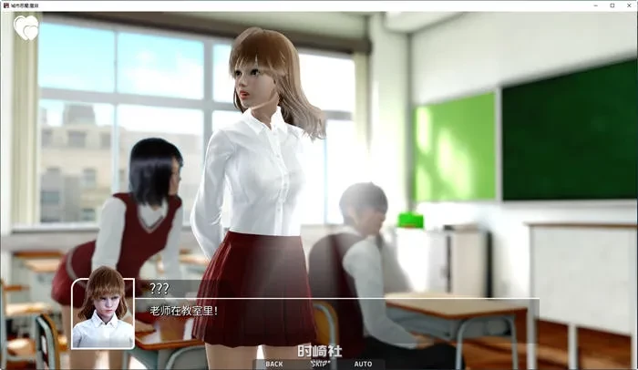 【动态SLG游戏】城市恶魔:重启 ver0.11 汉化版【3.1G】 PC游戏 第4张