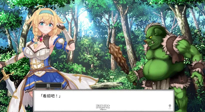 【爆款卡牌SLG游戏】带我去地下城吧  V1.6.0r6 官方中文版+特典存档3.7G 电脑游戏 第3张