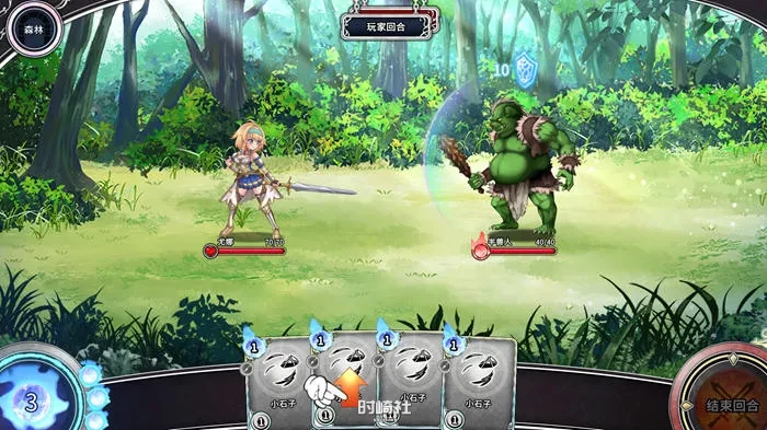 【爆款卡牌SLG游戏】带我去地下城吧  V1.6.0r6 官方中文版+特典存档3.7G 电脑游戏 第4张