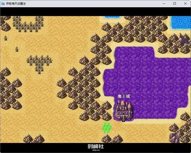 【日系RPG游戏】异世转生到魔法少女世界 云翻汉化版【650M】 PC游戏 第2张
